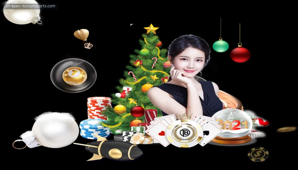 开云app banner