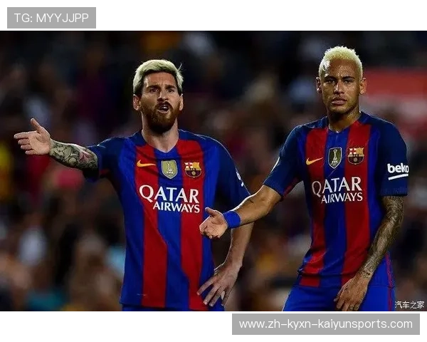 西甲联赛本轮比分汇总及对阵表格展示