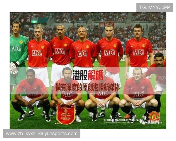 英超联赛商业价值最高的球队及盈利模式解析