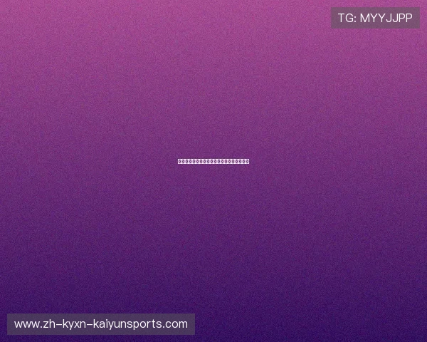 西甲联赛历届最佳球员：获奖名单与球员亮点